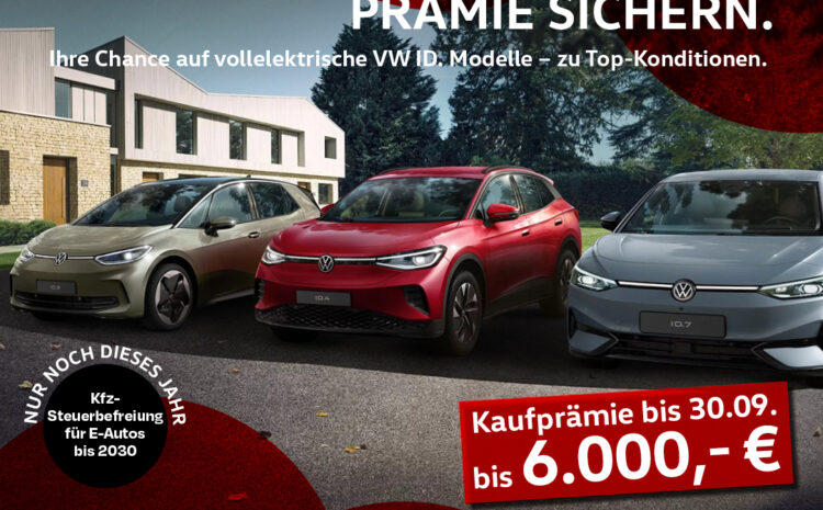  VW ID.Offensive