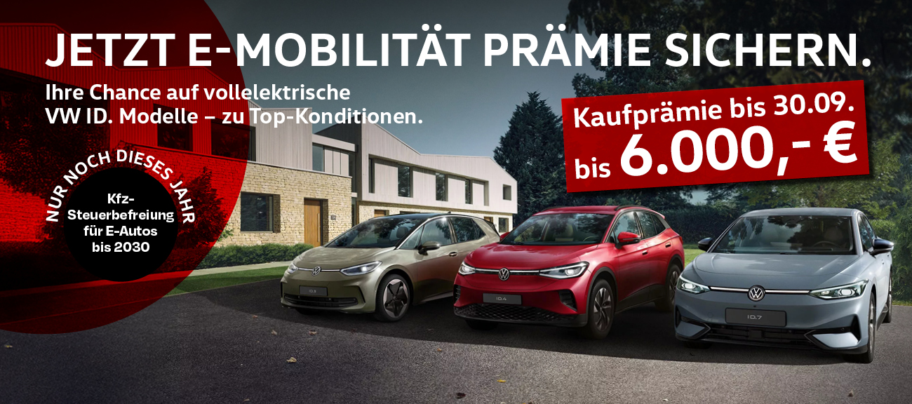 VW ID.Offensive